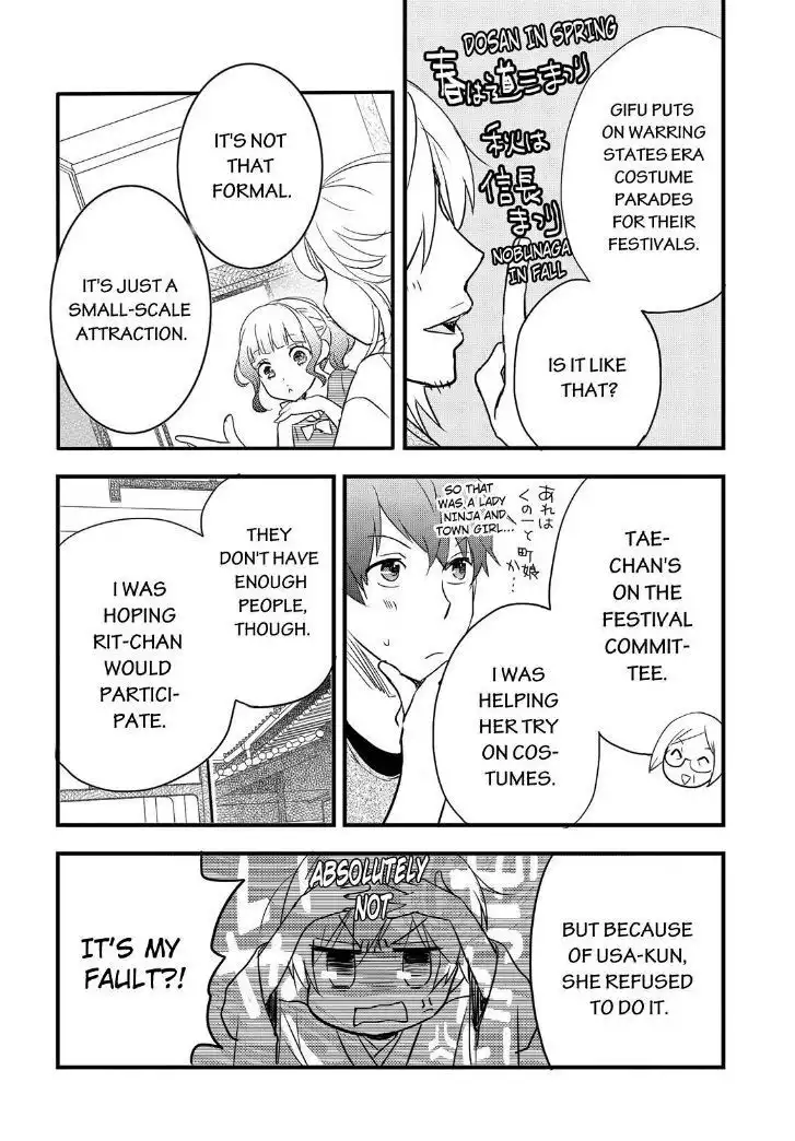 Bokura wa Minna Kawaisou Chapter 62 5